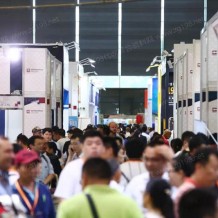 2023第十届上海国际生物芯片及检测仪器设备展览会