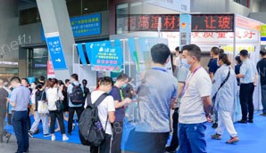 2023第九届CGE广州国际玻璃展览会