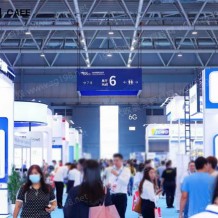 CAEE2023中国国际家电供应链博览会圆满落幕