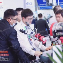 第五届全球半导体产业与电子技术（重庆）博览会构建全新磁场！