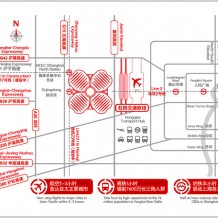如何去国家会展中心(上海)？上海国家会展中心交通指南