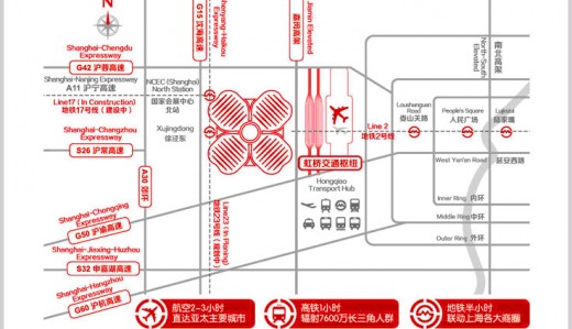 如何去国家会展中心(上海)？上海国家会展中心交通指南