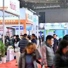 第31届成都医博会招商启动，与您共筑医疗健康产业新篇章