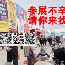 2023第二届华中国际光伏及清洁能源（武汉）展览会