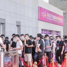 沉浸式体验官招募中_2023宁波照明展观展福利大放送！