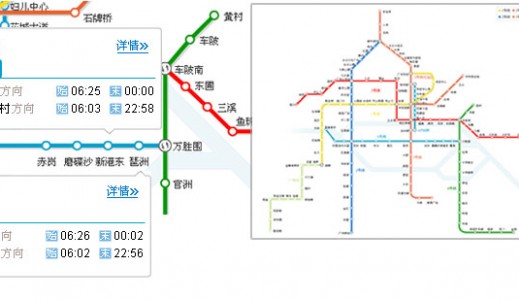 广州南丰国际会展中心参展交通指南，如何到达广州南丰国际会展中心？