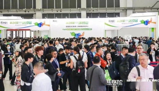2024年 IE Expo中国环博会 亚洲旗舰环保展