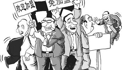 如何防止加盟店招商骗局？