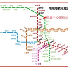 如何到达南京国际展览中心？南京国际展览中心详细交通路线