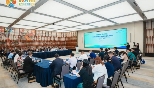 智创未来，和合共生—2026WAFI畜牧科技创新论坛启动会在蓉举行