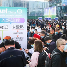 关于2023中国（长春）医疗器械博览会延期举办的通知
