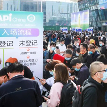 2024年中国北京国际食品饮料展览会 （中国进口食品展）