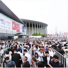 第十一届深圳军博会、国防信息化装备与技术博览会