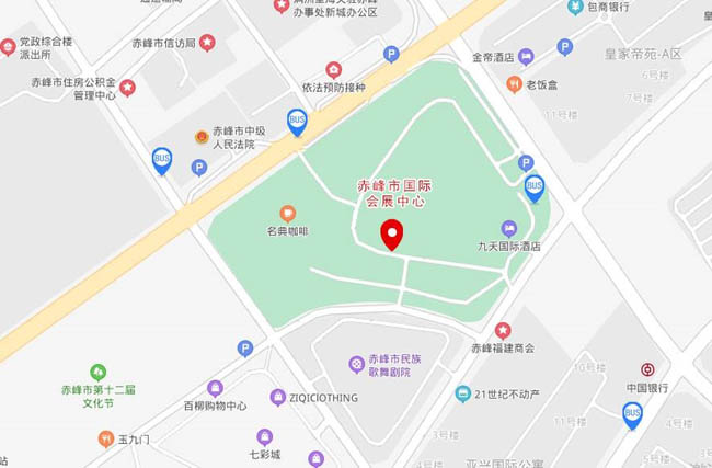 赤峰国际会展中心