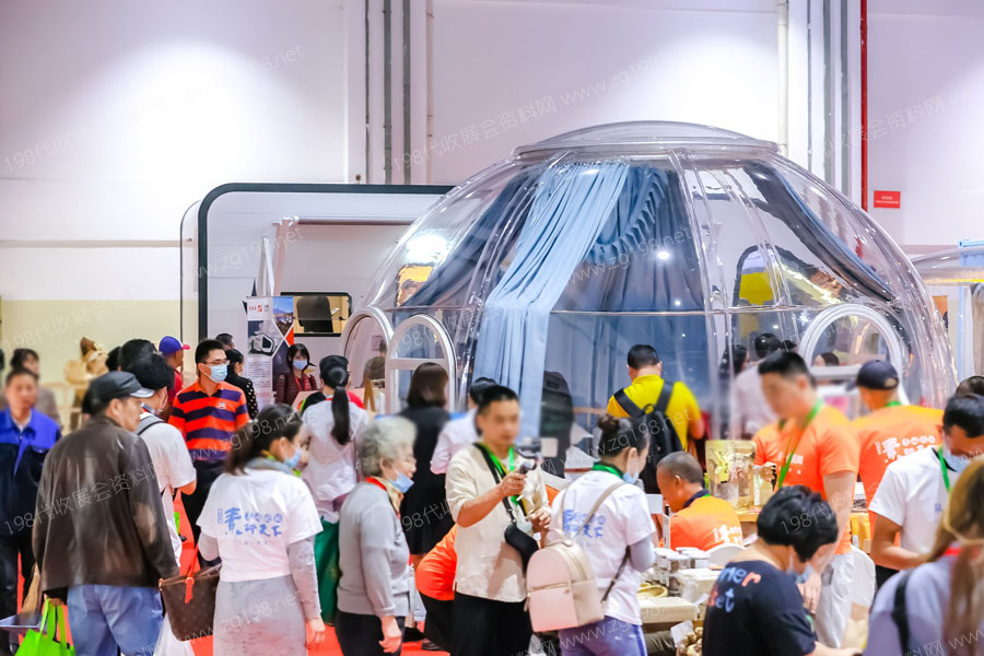 第五届上海国际旅游民宿博览会