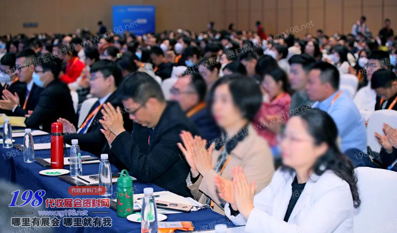 第四届国际兽医检测诊断大会在重庆盛大开幕1