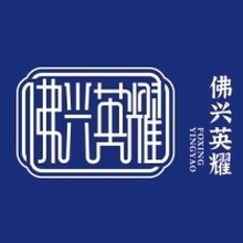 代收酒店用品展资料_2024年第30届广州酒店用品展览会