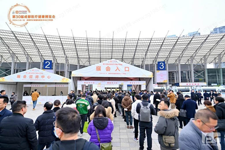 展会信息.jpg 展会信息.jpg