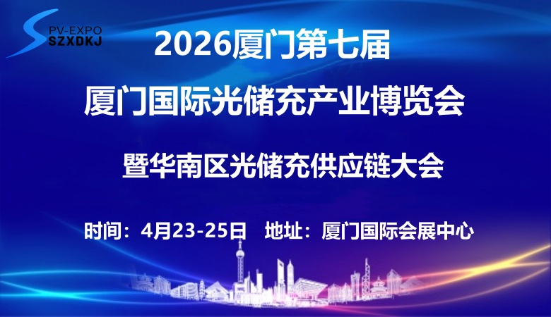 展会.jpg
