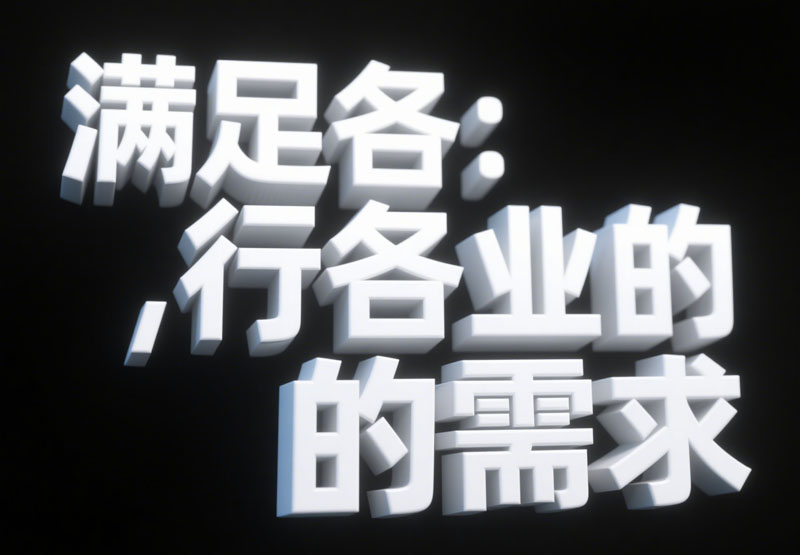 会  刊.jpg