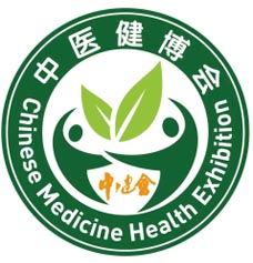2025第七届中国国际中医药健康服务与供应链（深圳）博览会