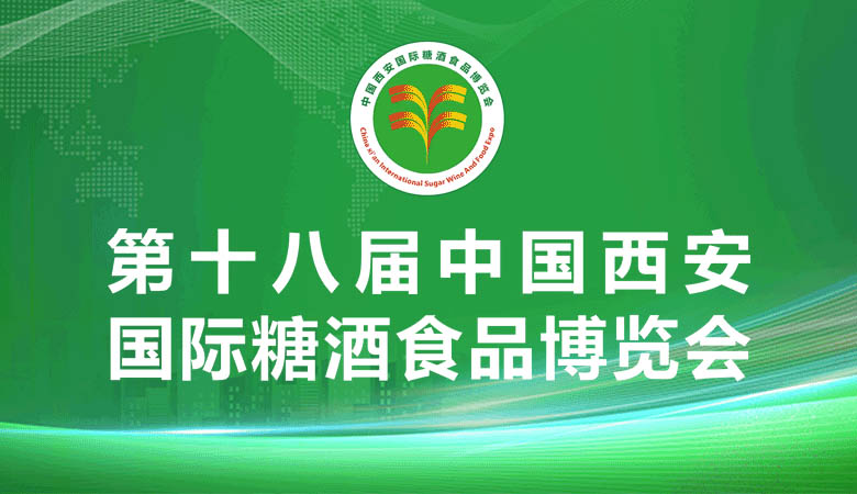 展会.jpg 展会.jpg