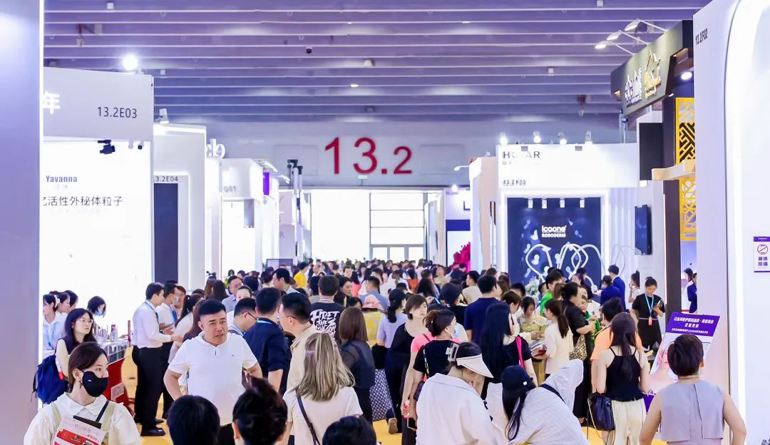 2026年9月广州琶洲美博会展位/广州美博会