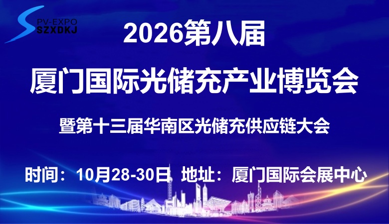 展 会.jpg
