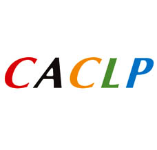 CACLP第二十四届中国国际检验医学暨输血仪器试剂博览会将于2027年3月19日在南京国际博览中心举行